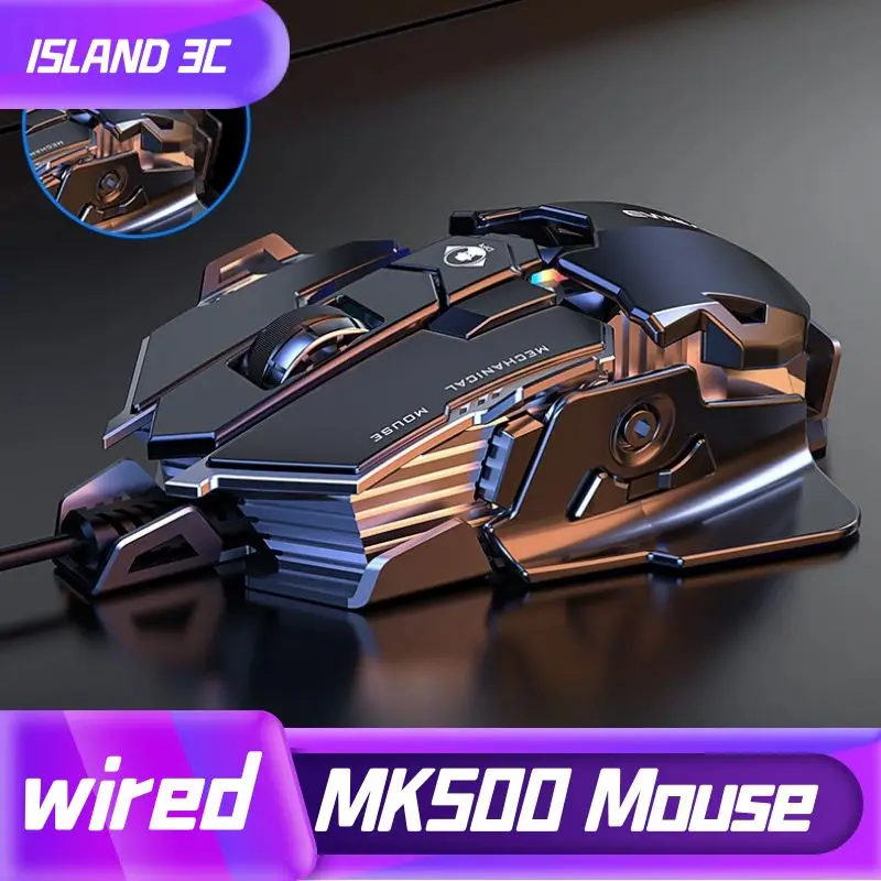 Esports Gaming Mouse Weight Adjustable - Ratón para juegos MK500 Esports, Macro