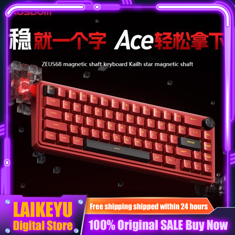 Esports Gaming Competition - AUSDOM Zeus68 Teclado mecánico de eje