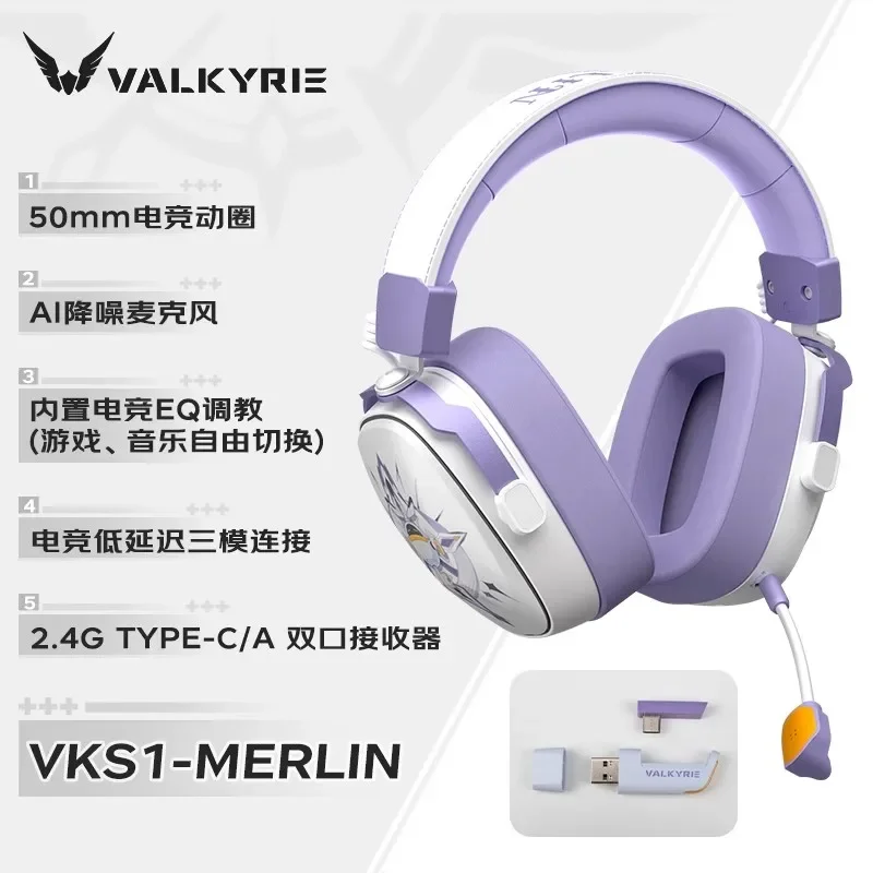 VALKYRIE VK S1 auriculares par - Esports Gaming Bar reseña y precio