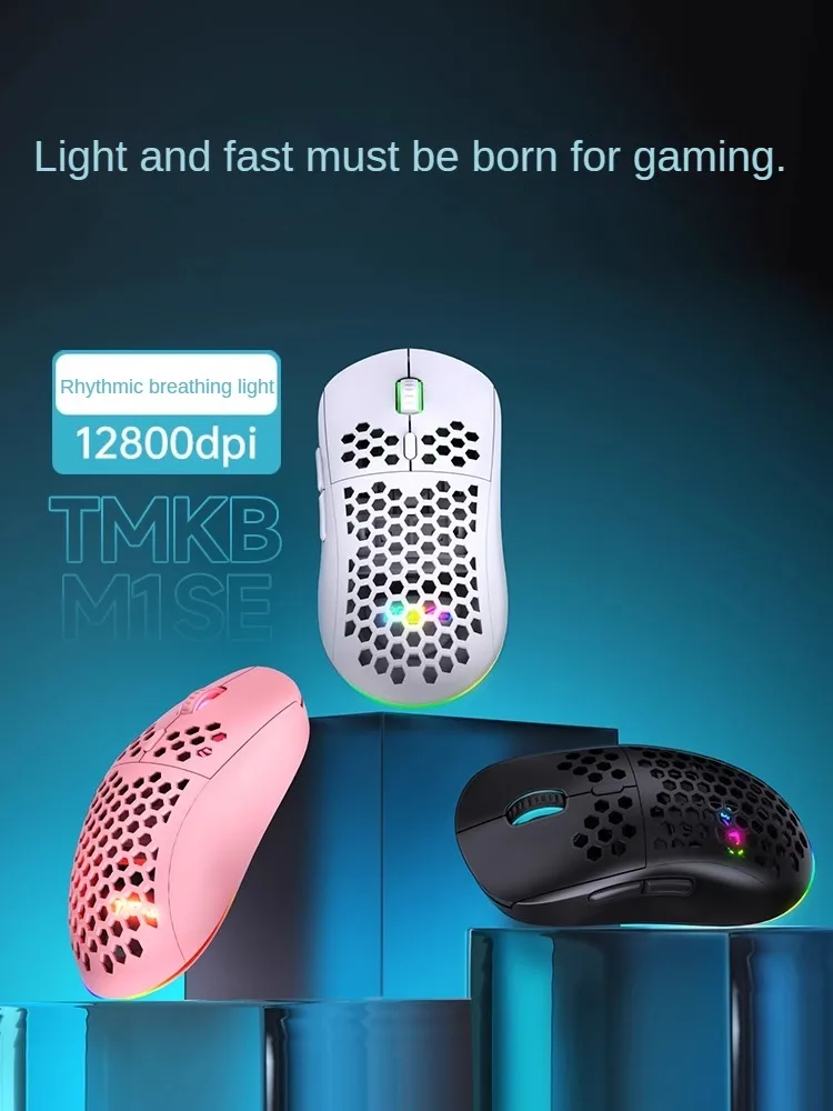 M1SE-ratón mecánico con cable  - Esports Gaming Mouse Weight Adjustable reseña y precio