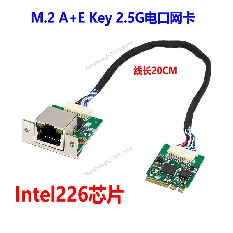 Tarjeta de Red Ethernet M.2 A+ - Esports Gaming Industry reseña y precio