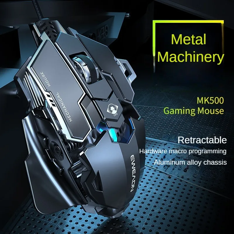 Ratón para juegos MK500 Esport - Esports Gaming Mouse Weight Adjustable reseña y precio