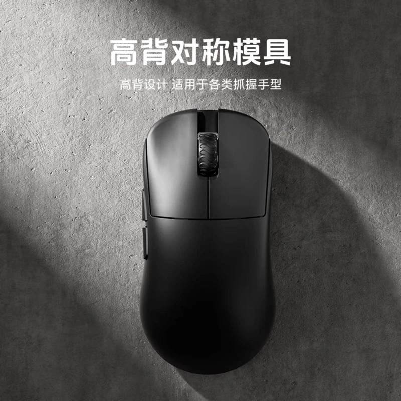 Ratón inalámbrico para juegos  - Esports Gaming Competition reseña y precio