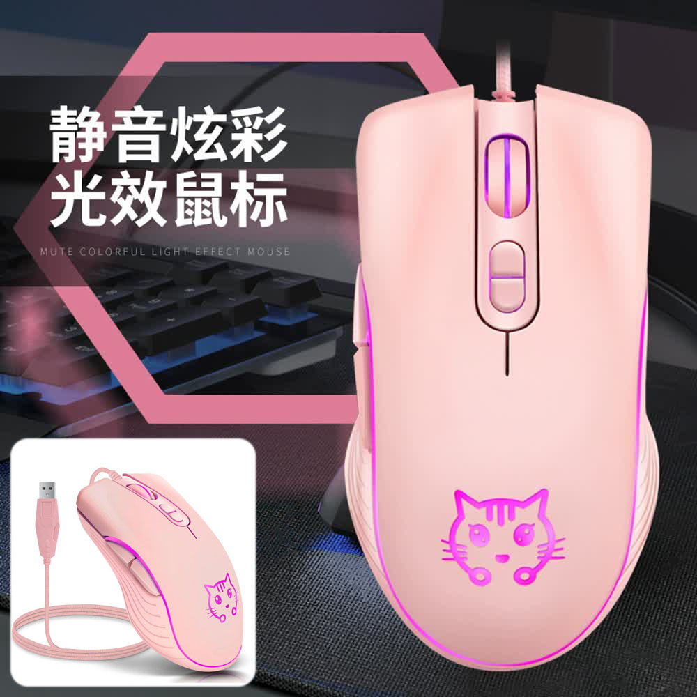 Ratón USB para juegos con cabl - Esports Gaming Maus reseña y precio