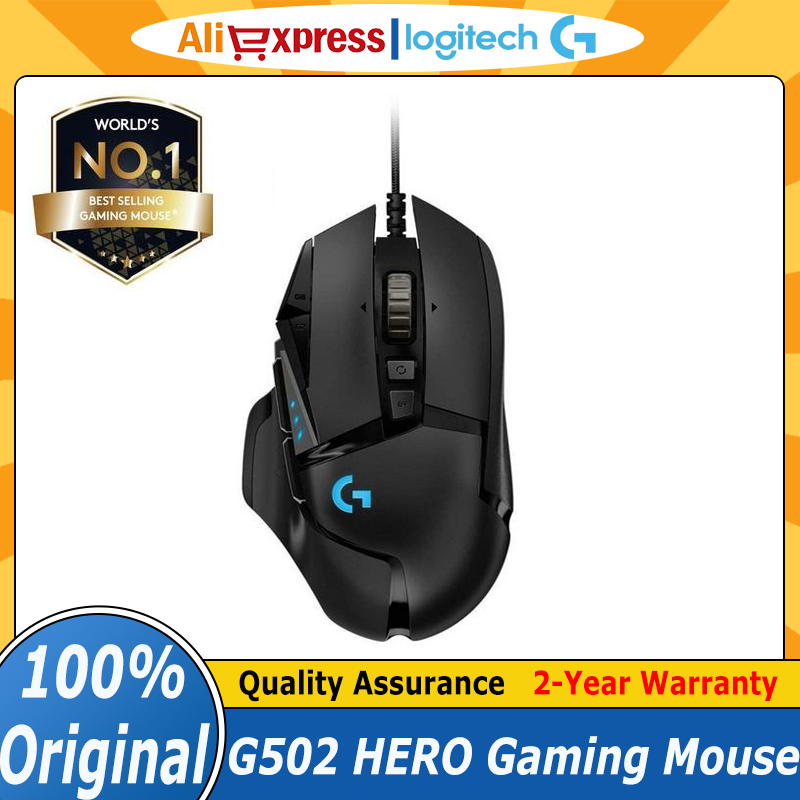 Ratón para Juegos Logitech G50 - Esports Gaming Mouse Weight Adjustable reseña y precio