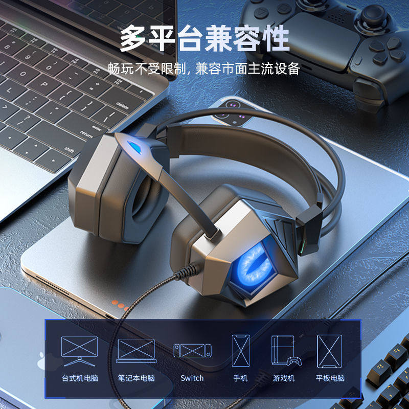 Auriculares con Cable Personal - Esports Gaming Bar reseña y precio