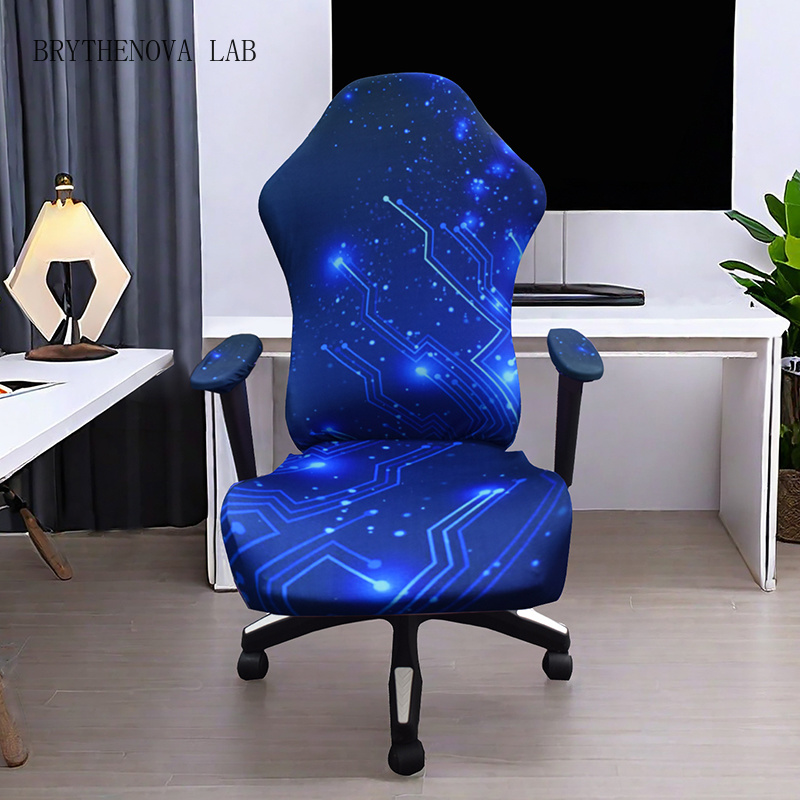Funda Elástica para Silla de J - Esports Gaming Bar reseña y precio